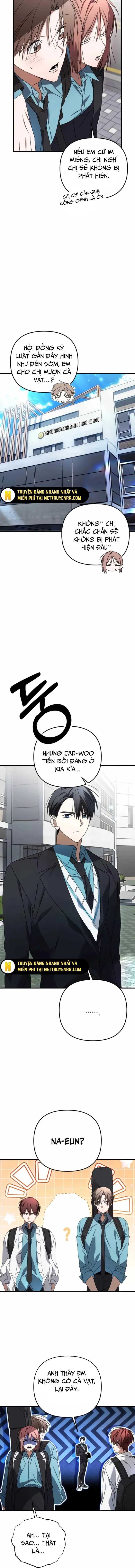page_7