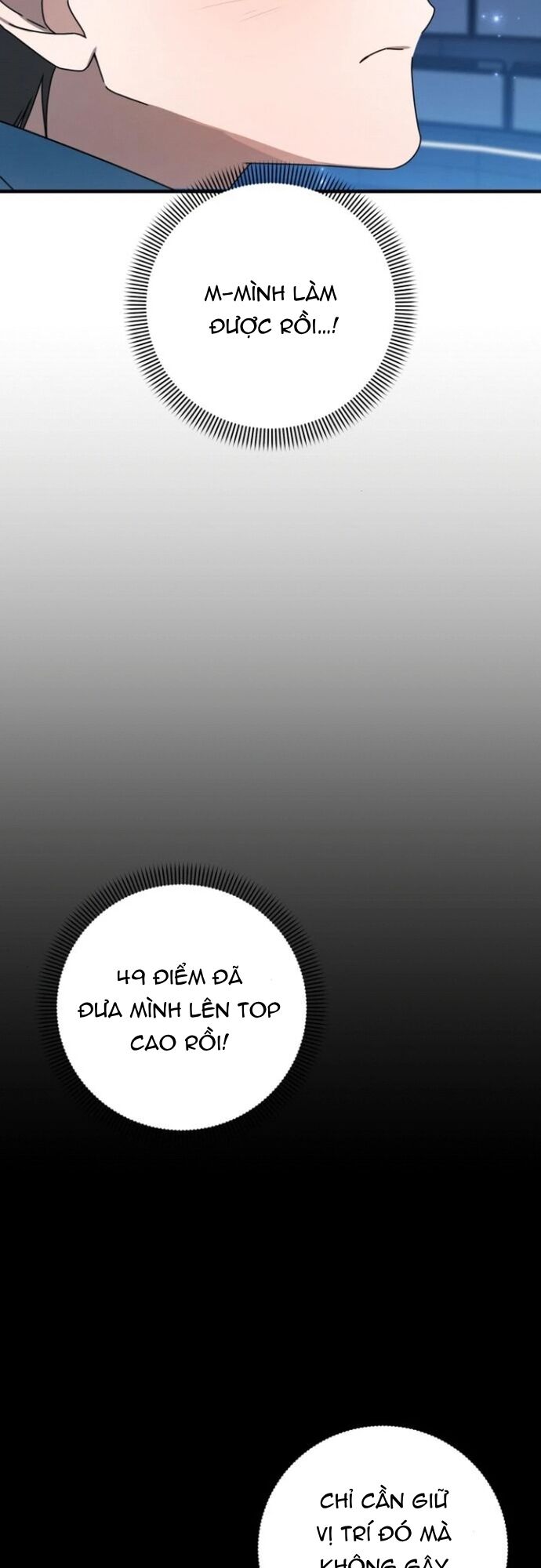 page_23