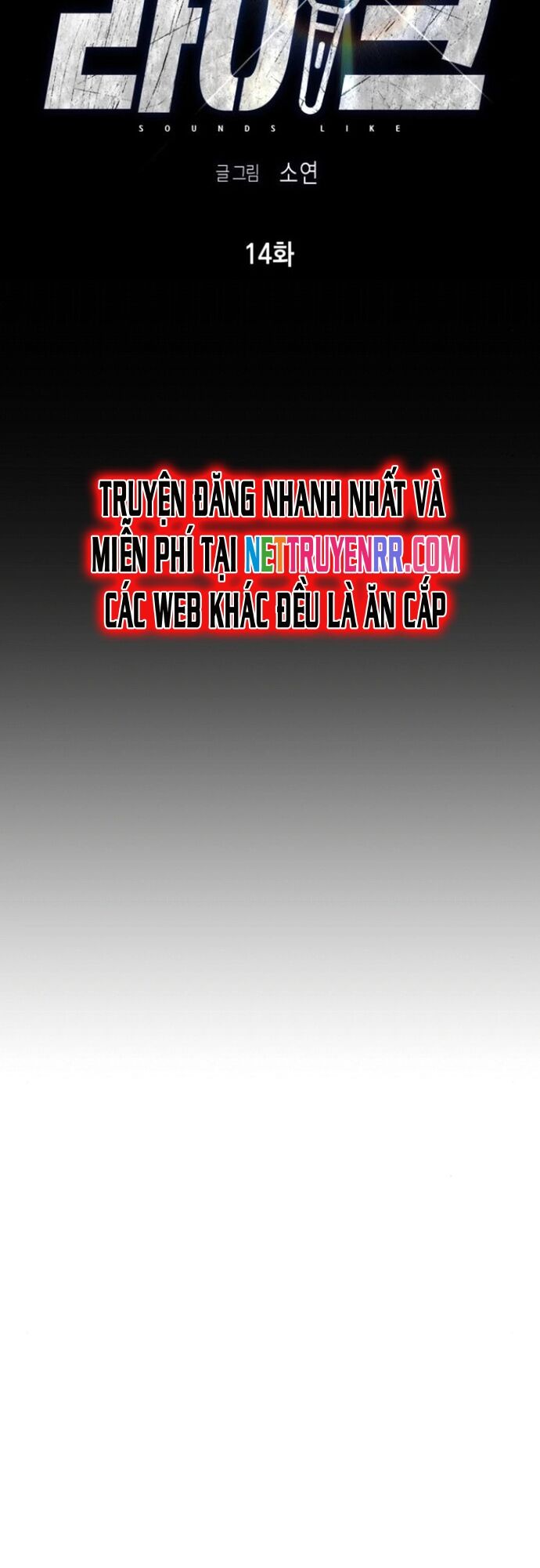 page_29