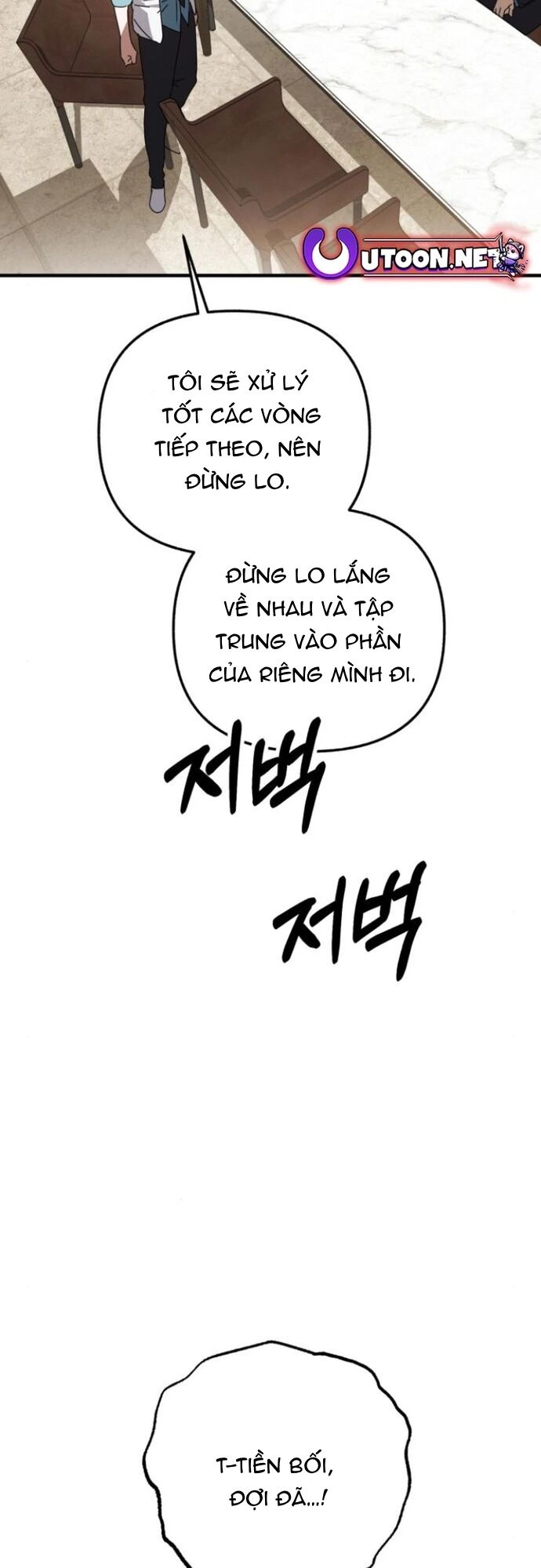 page_57