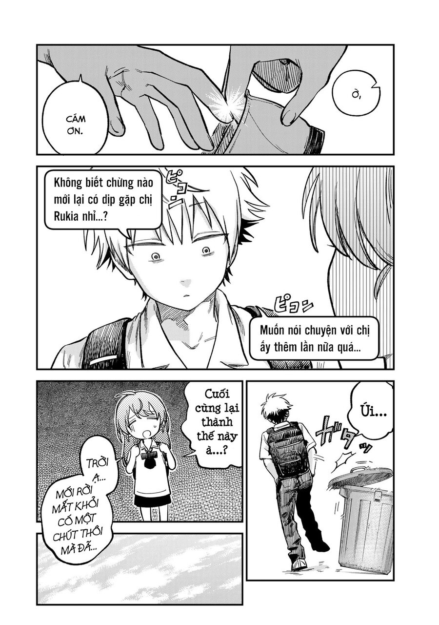 page_12