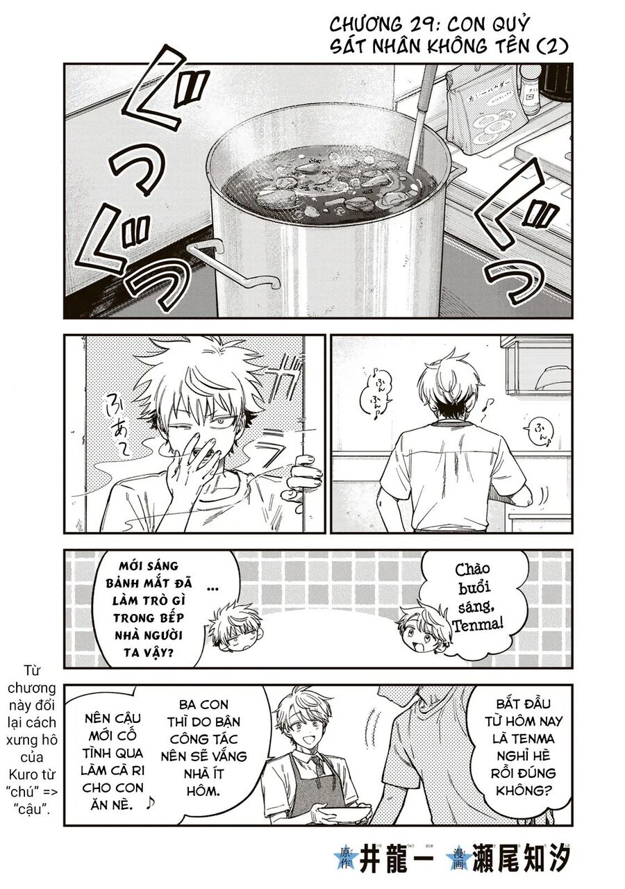 page_1