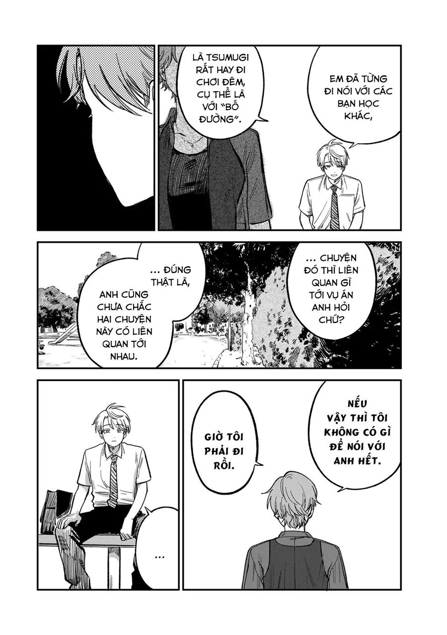 page_10