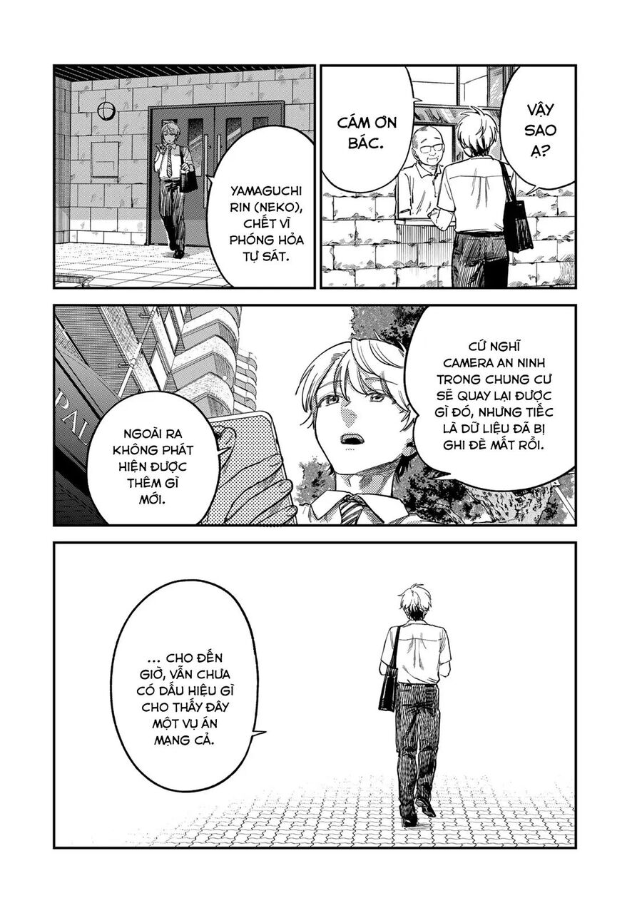 page_12