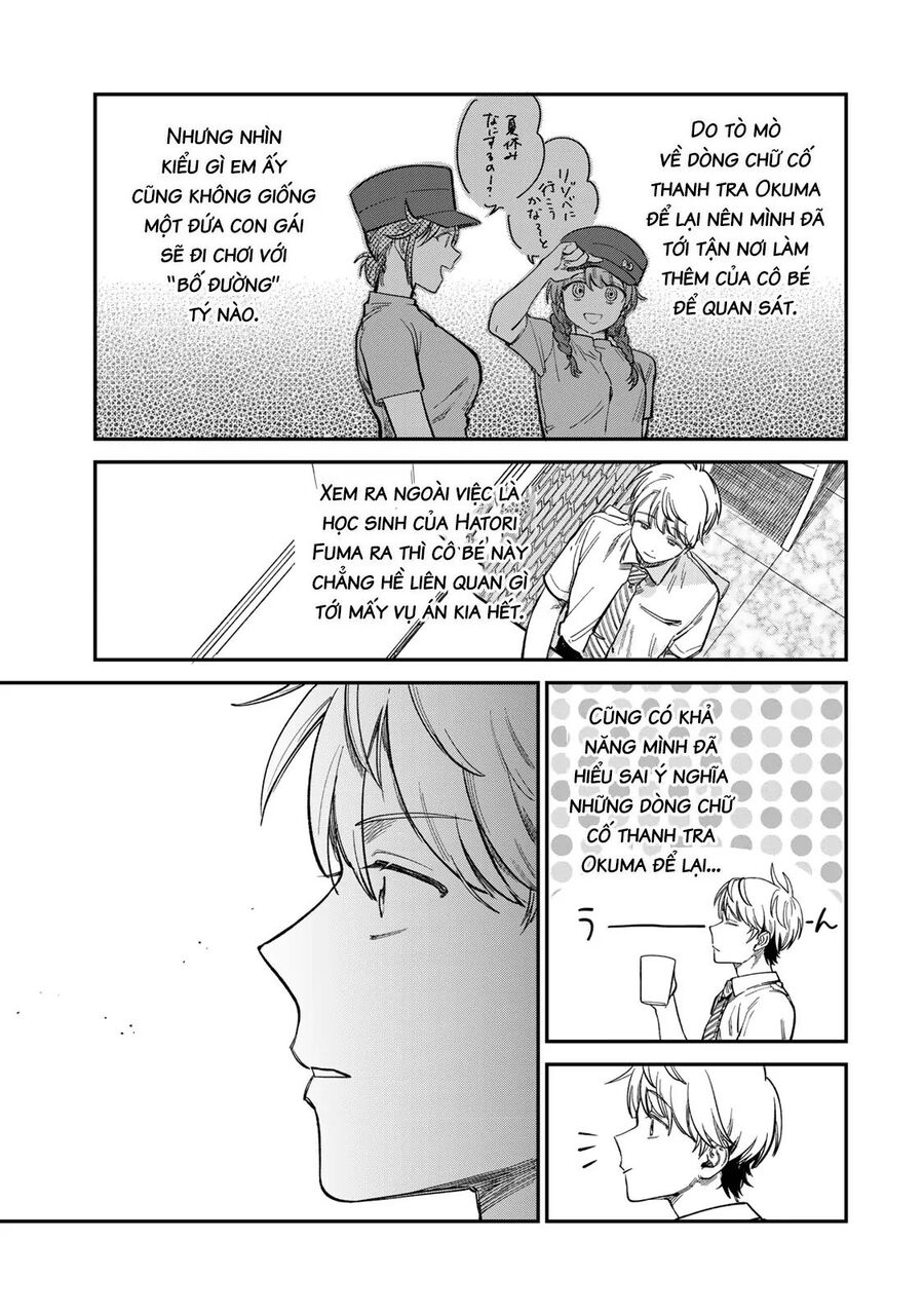 page_15