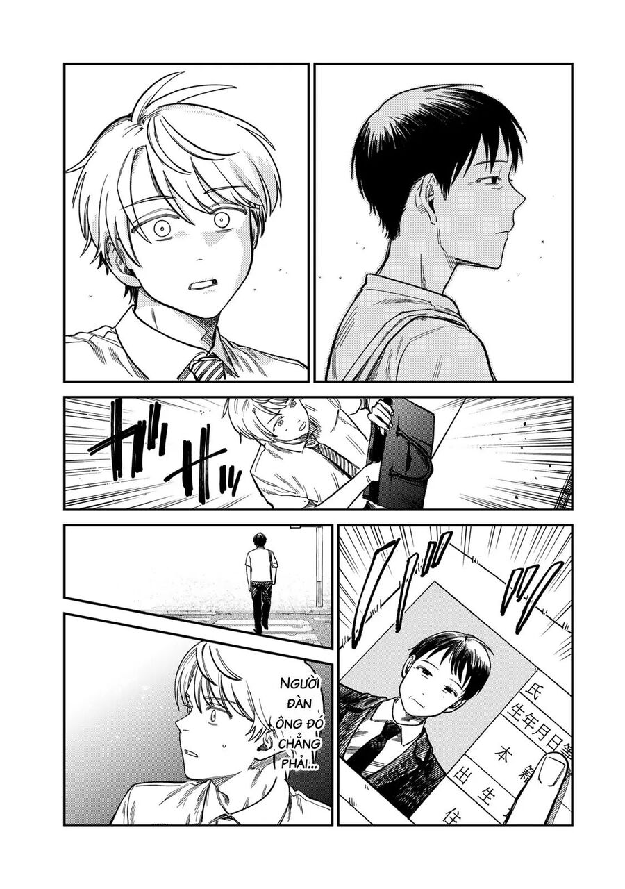 page_17