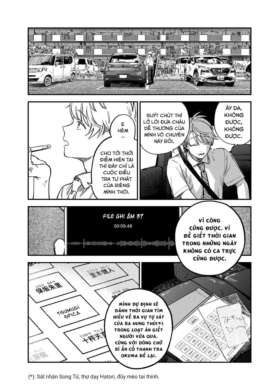 page_5