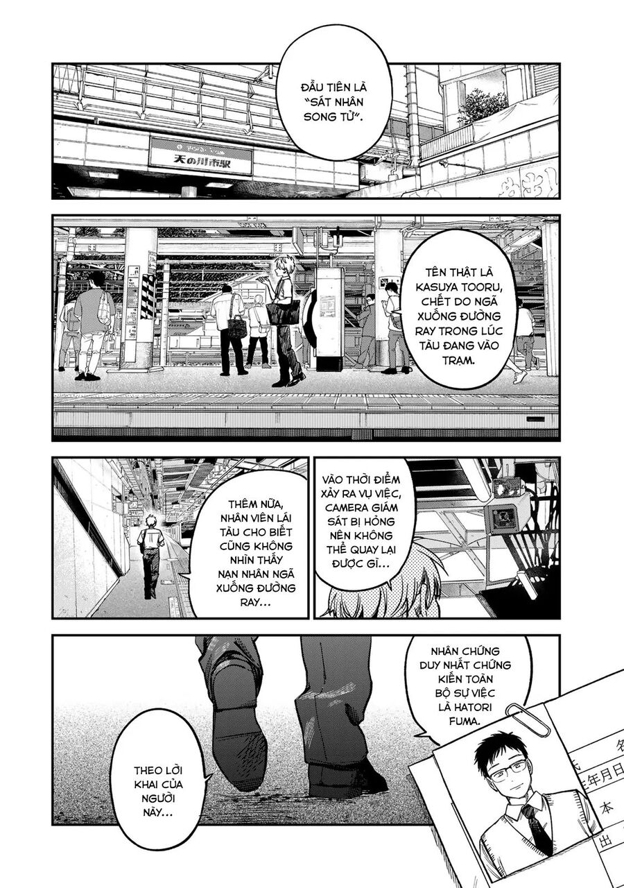 page_6