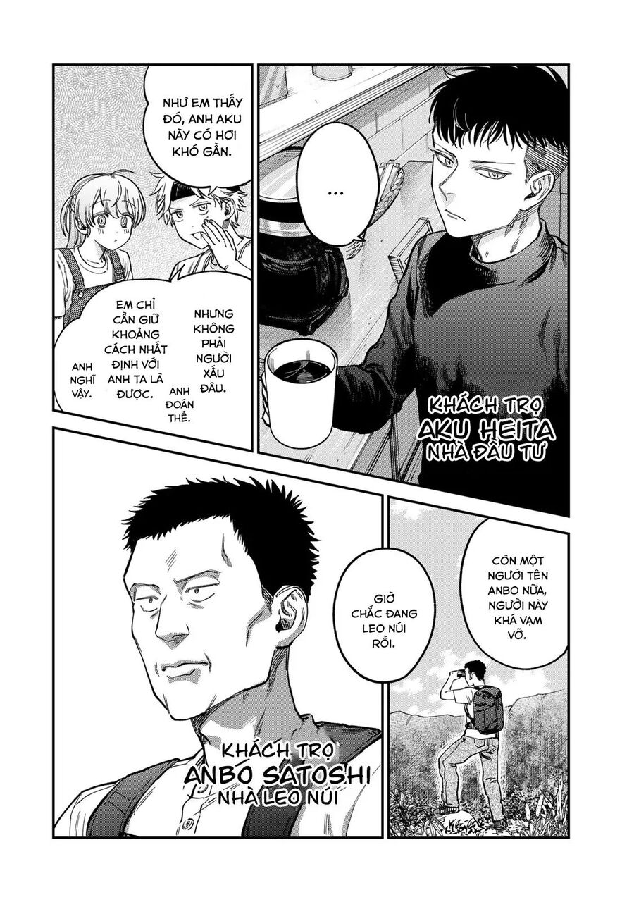 page_11