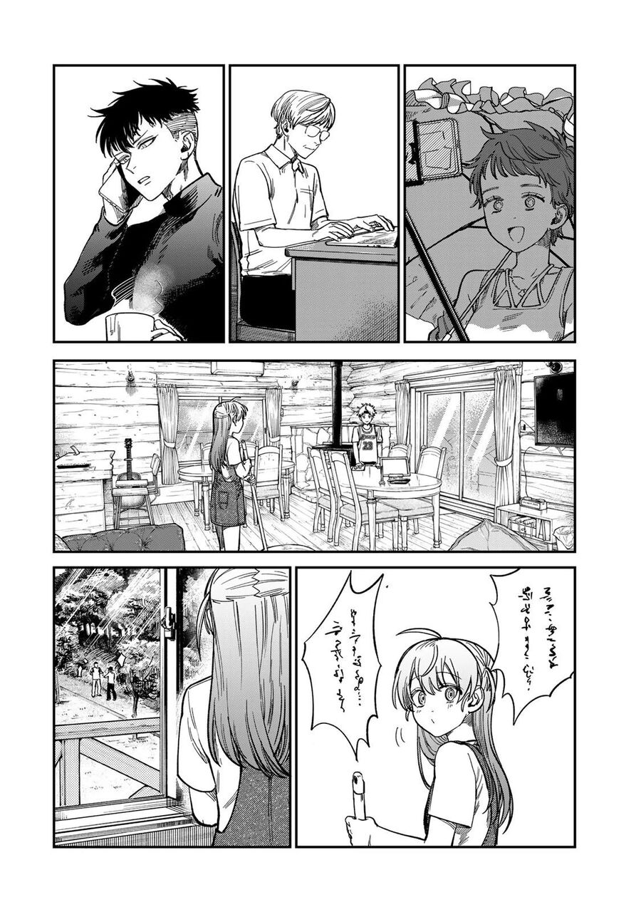 page_13