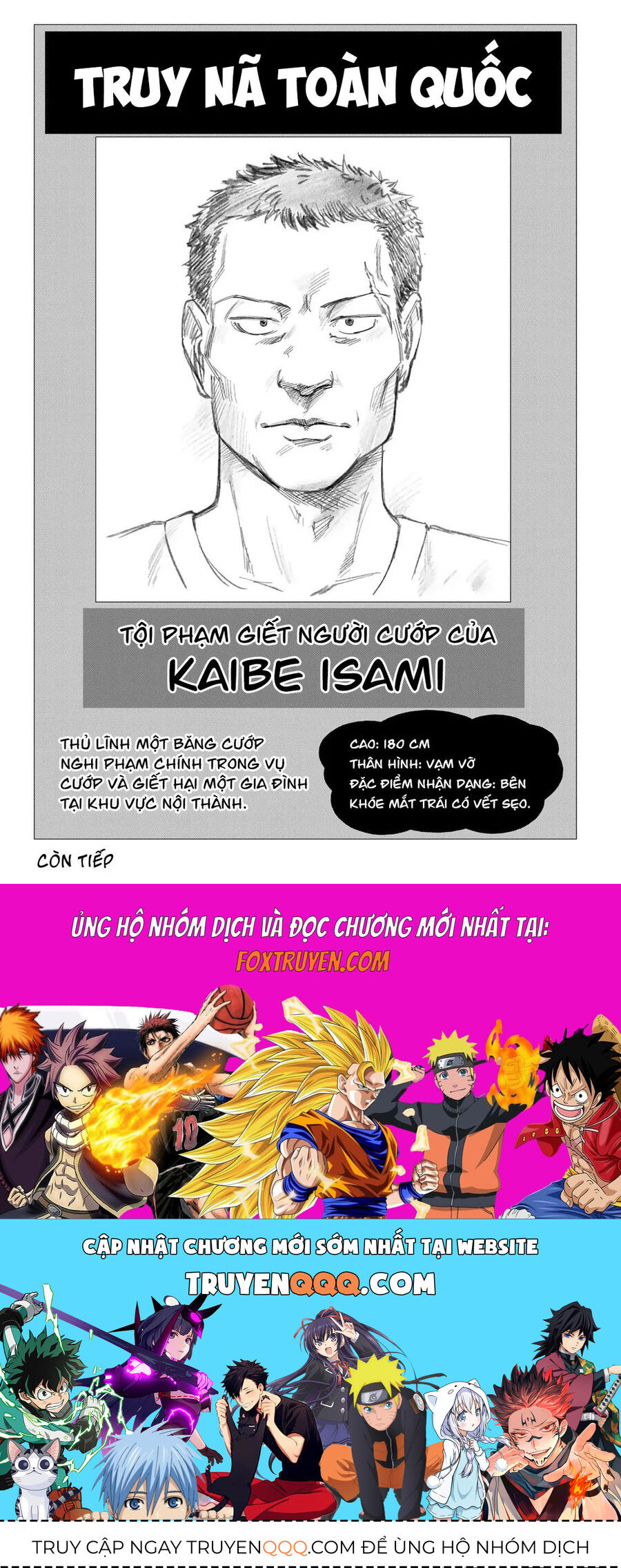 page_17