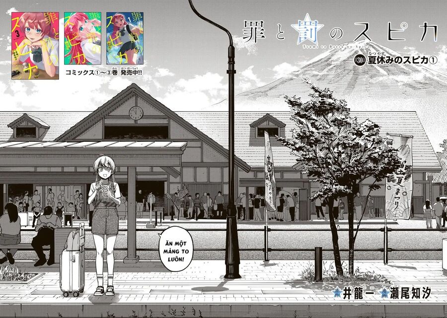 page_2