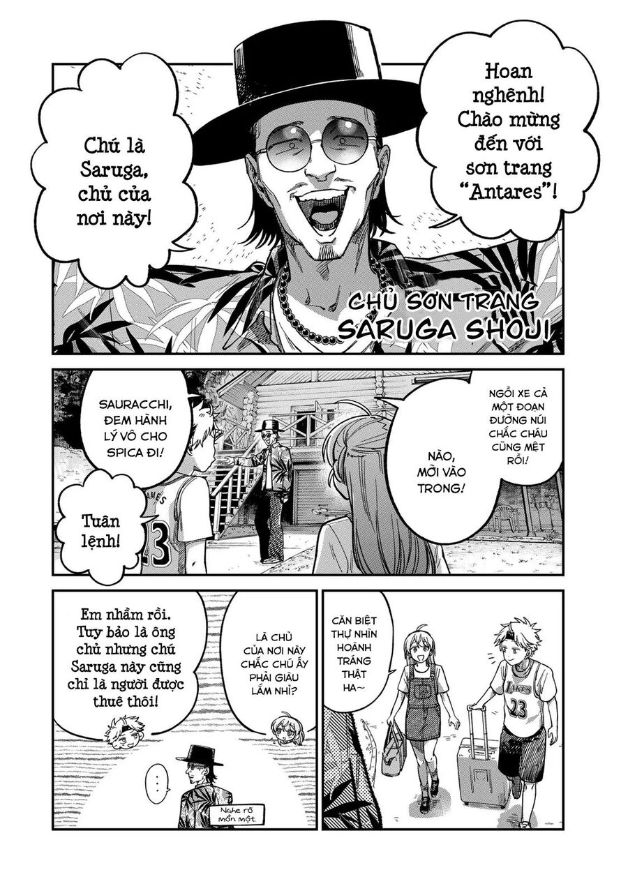 page_7