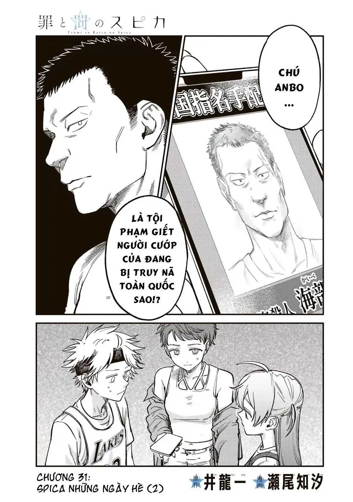page_1