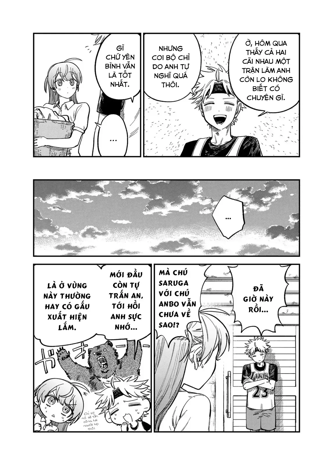 page_11