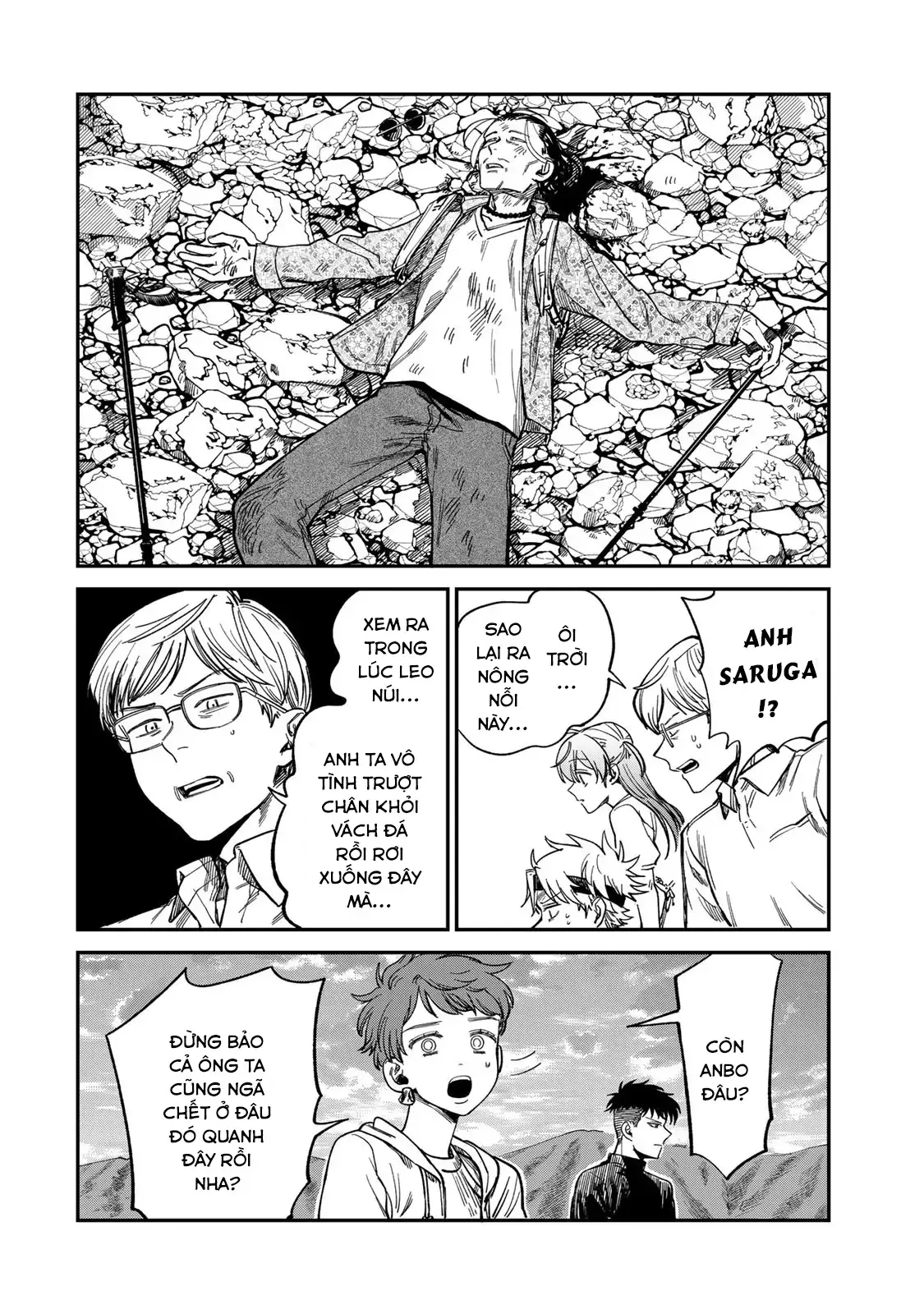 page_14