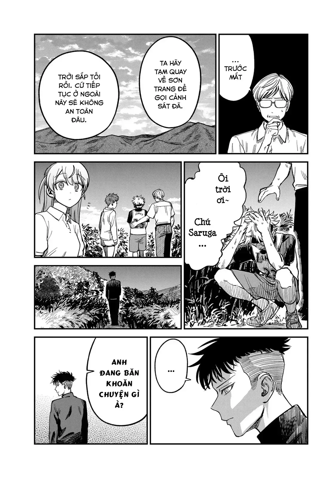 page_15