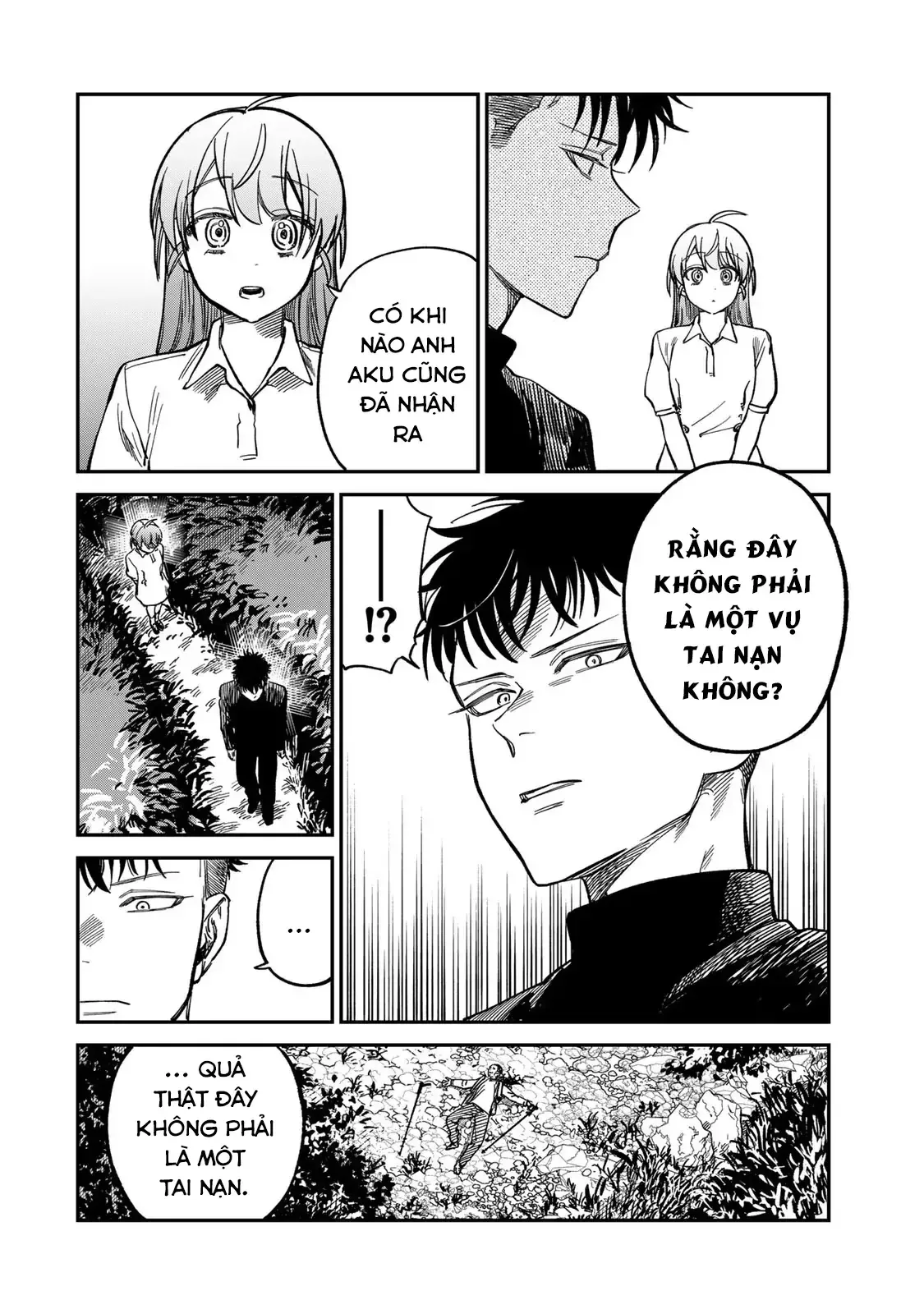 page_16