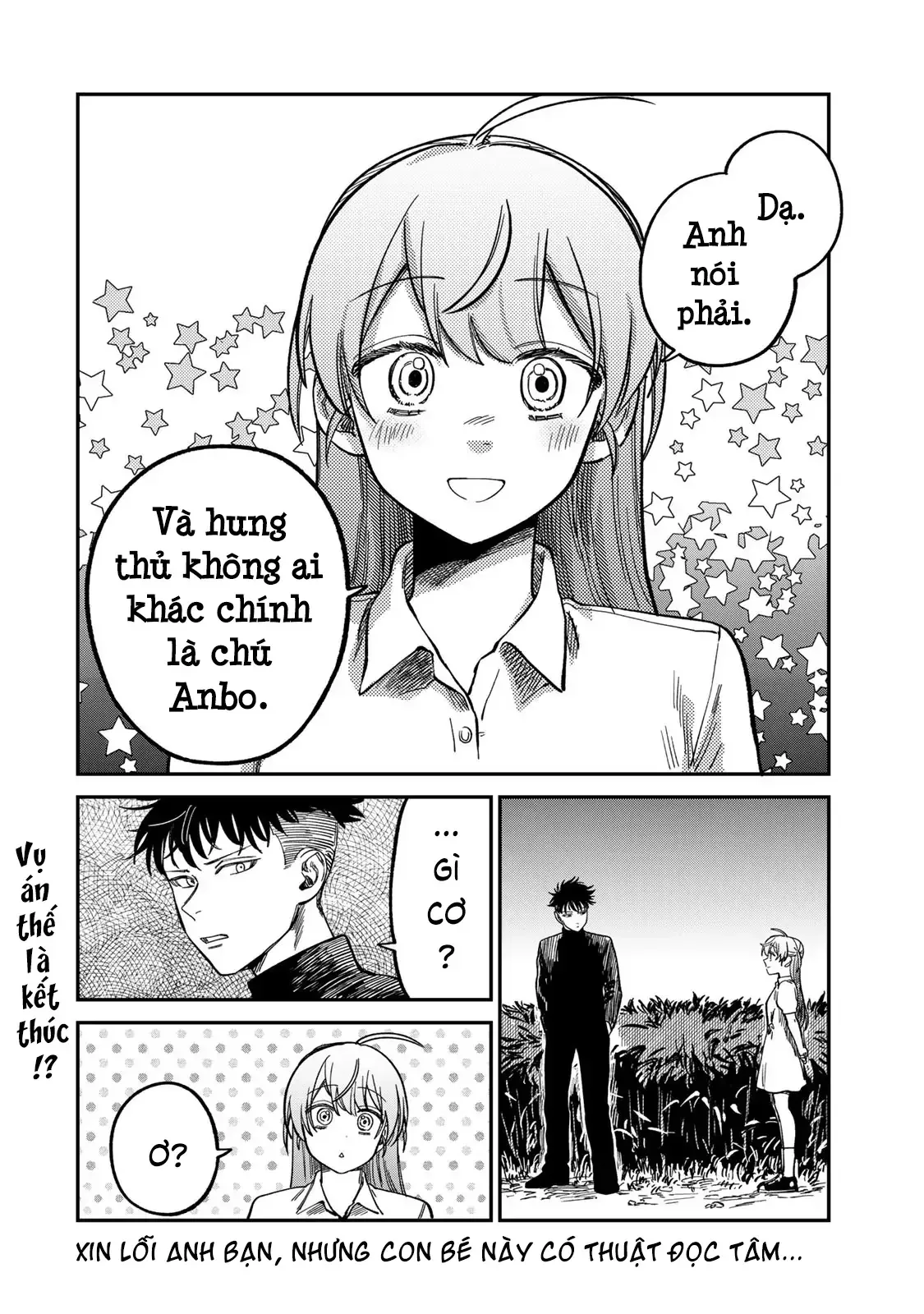 page_18