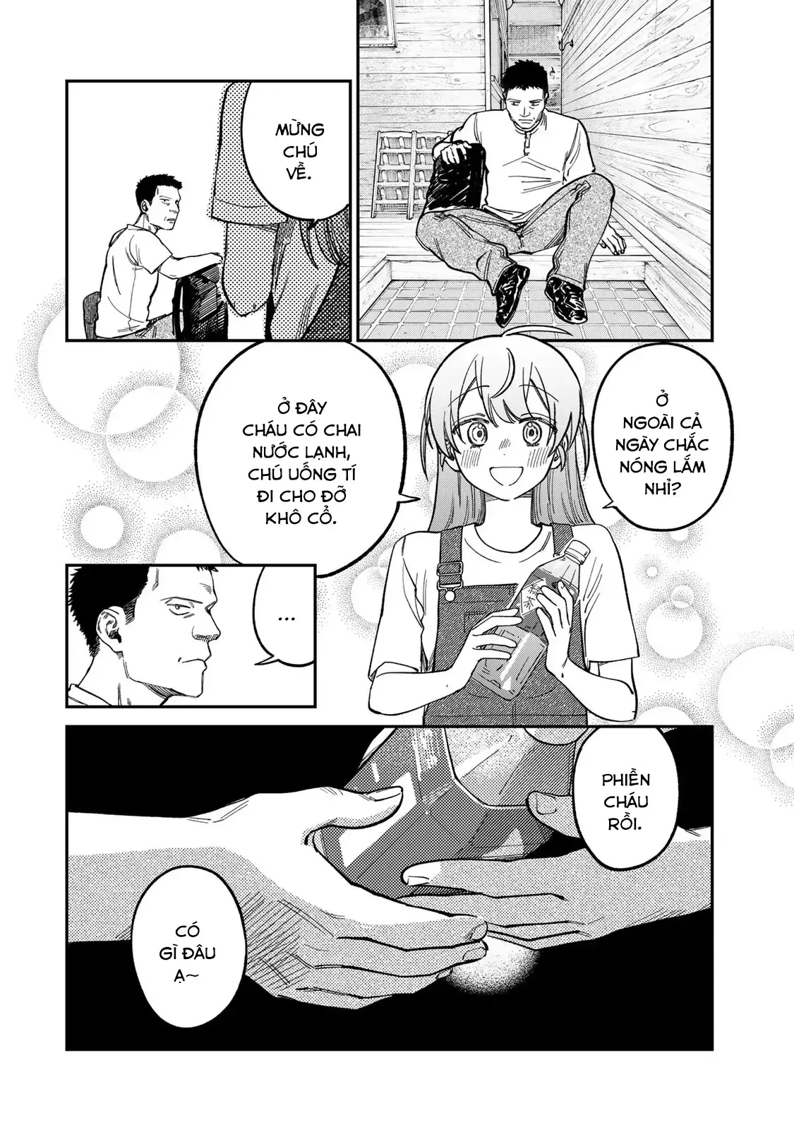 page_4