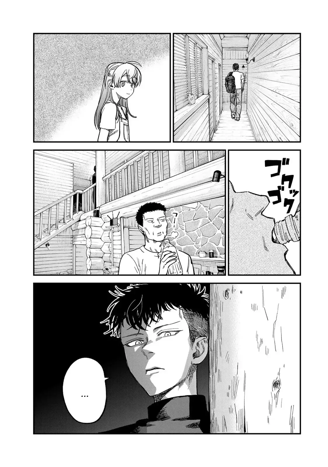 page_5