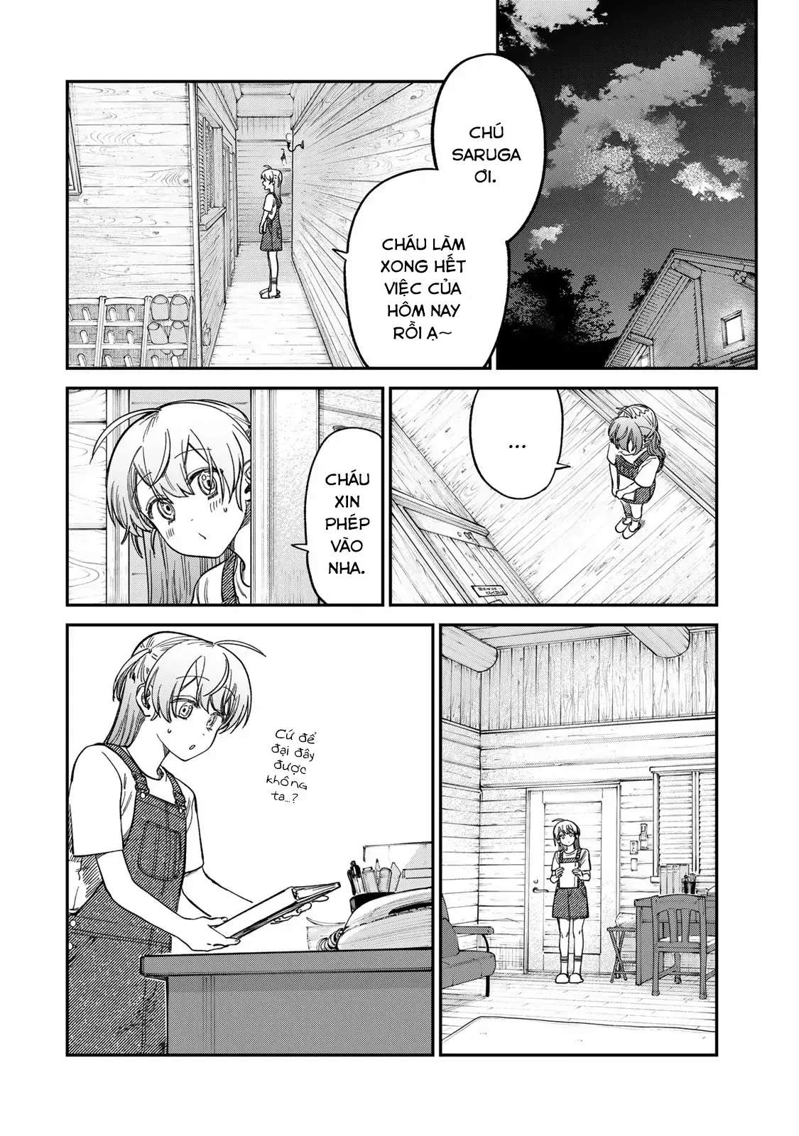page_6