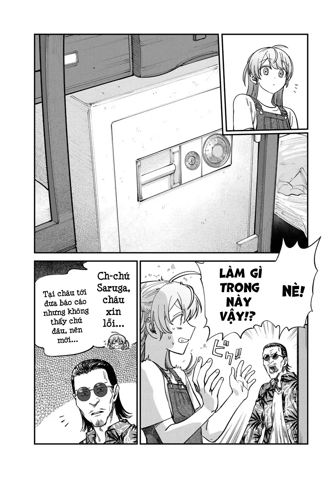 page_7