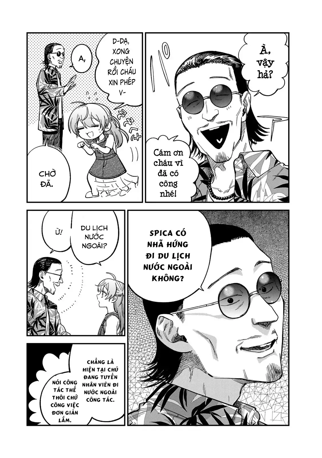 page_8