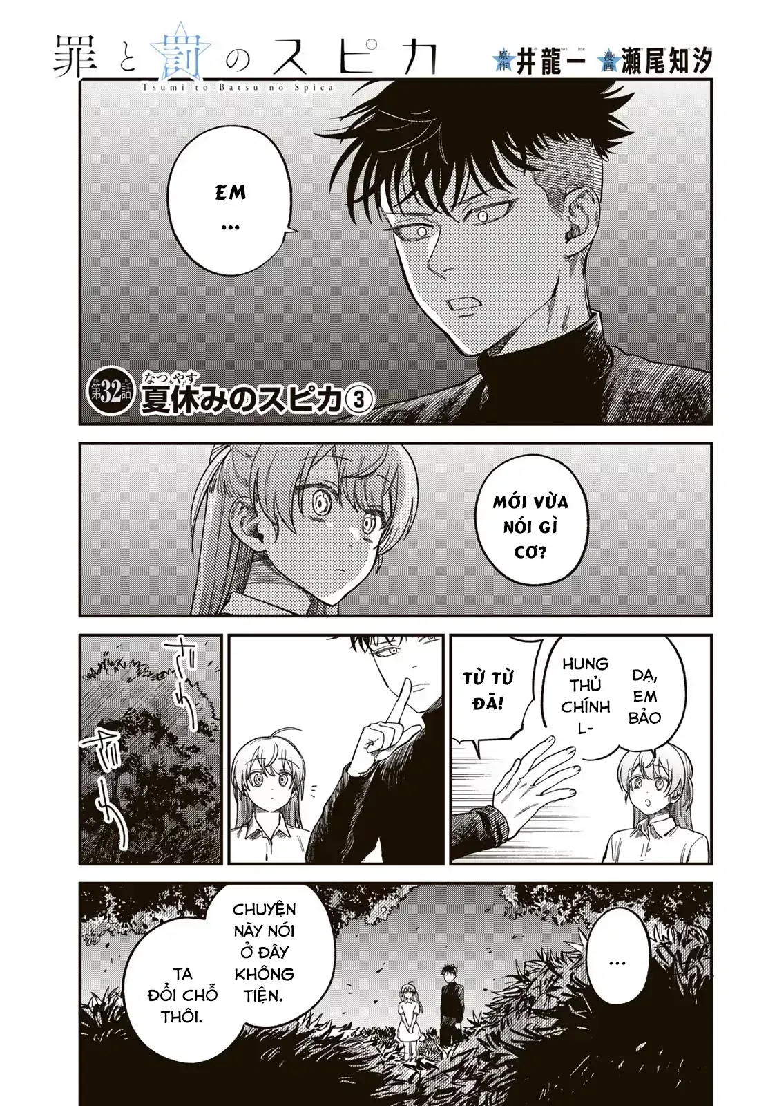 page_1