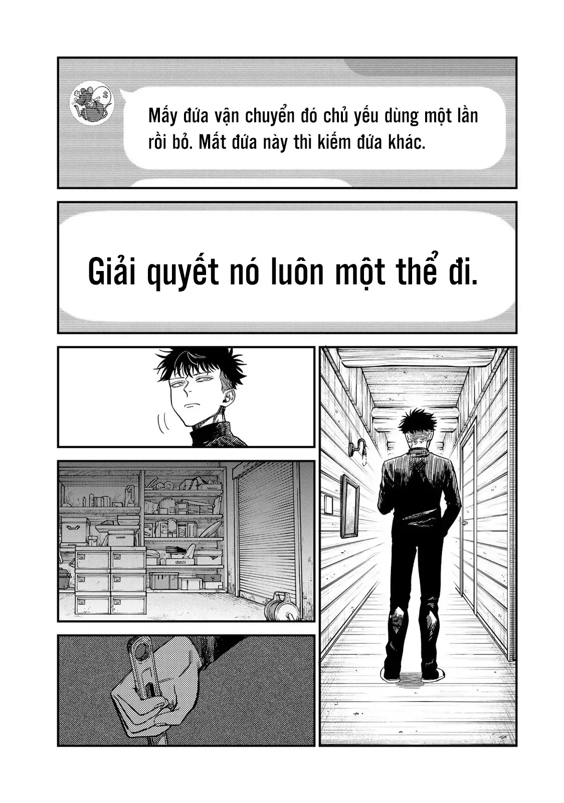 page_11