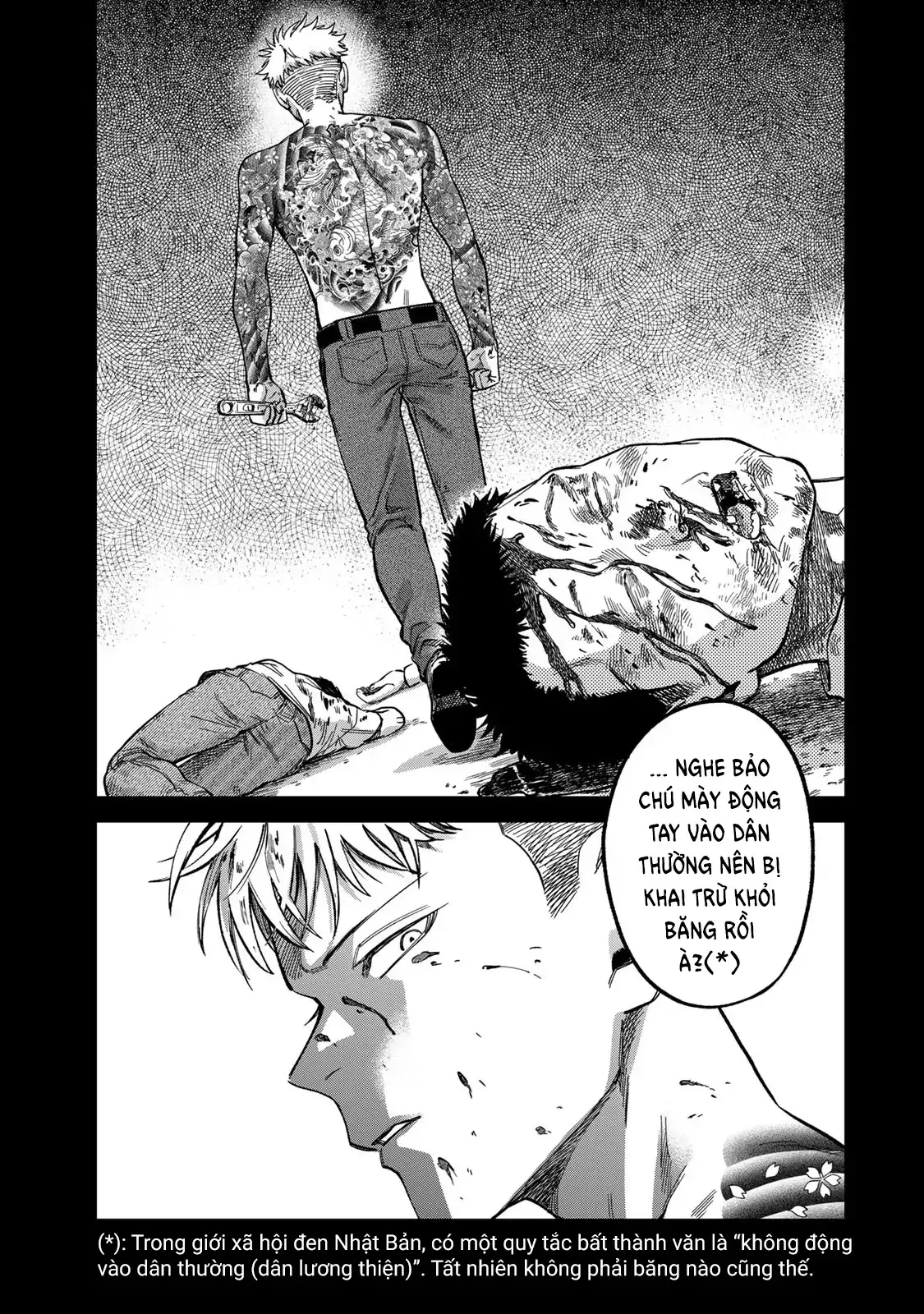 page_13