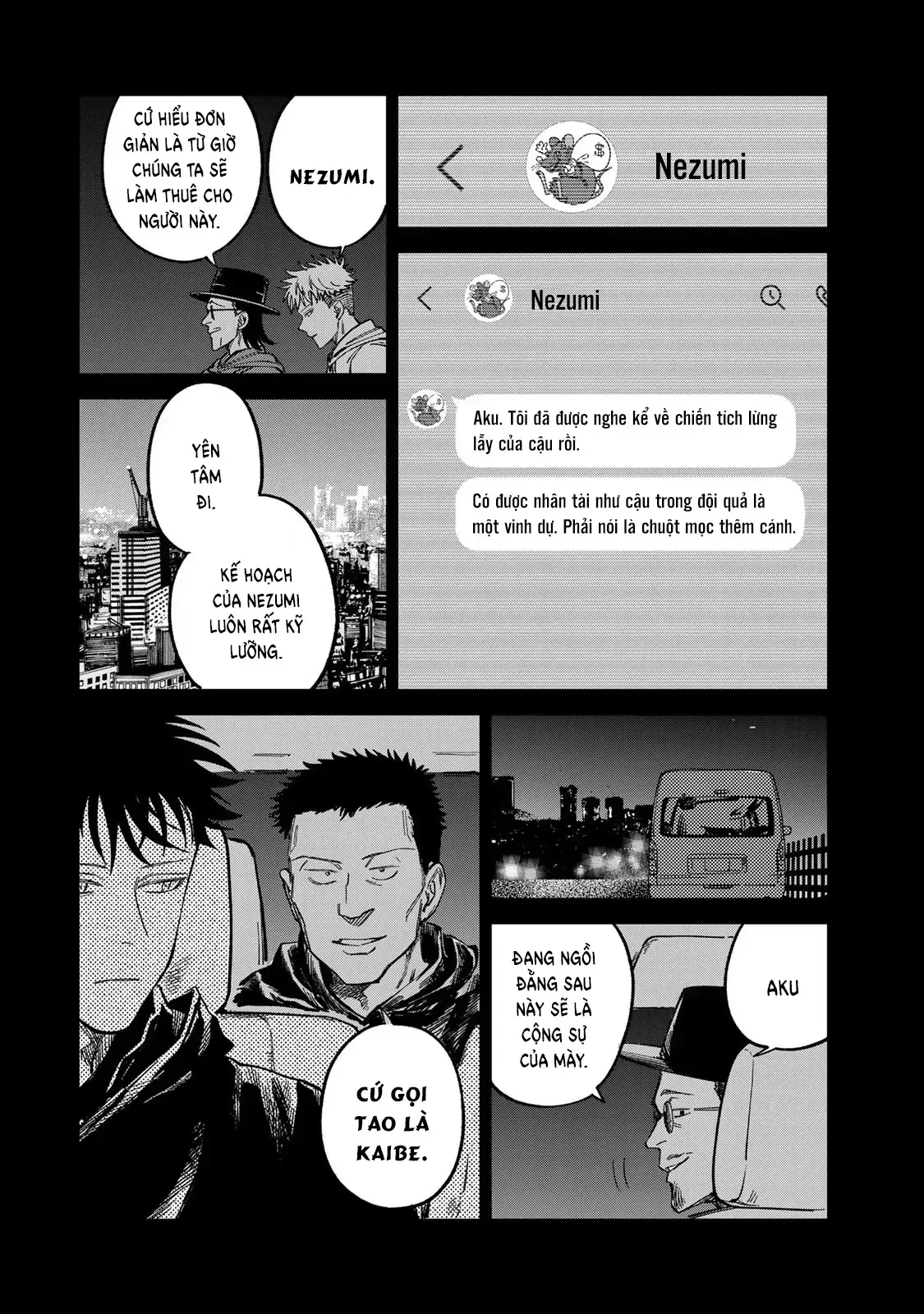 page_16
