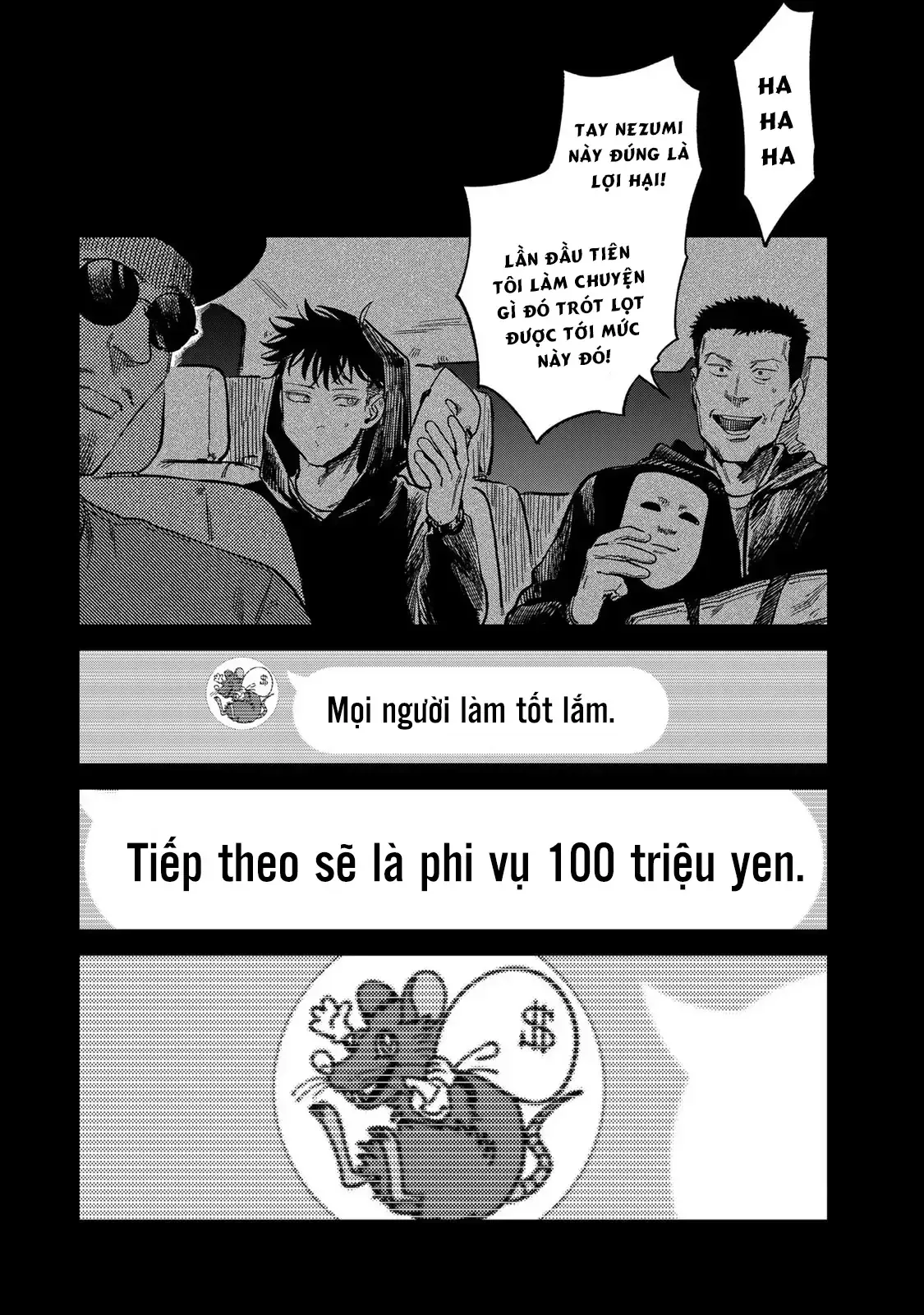 page_18
