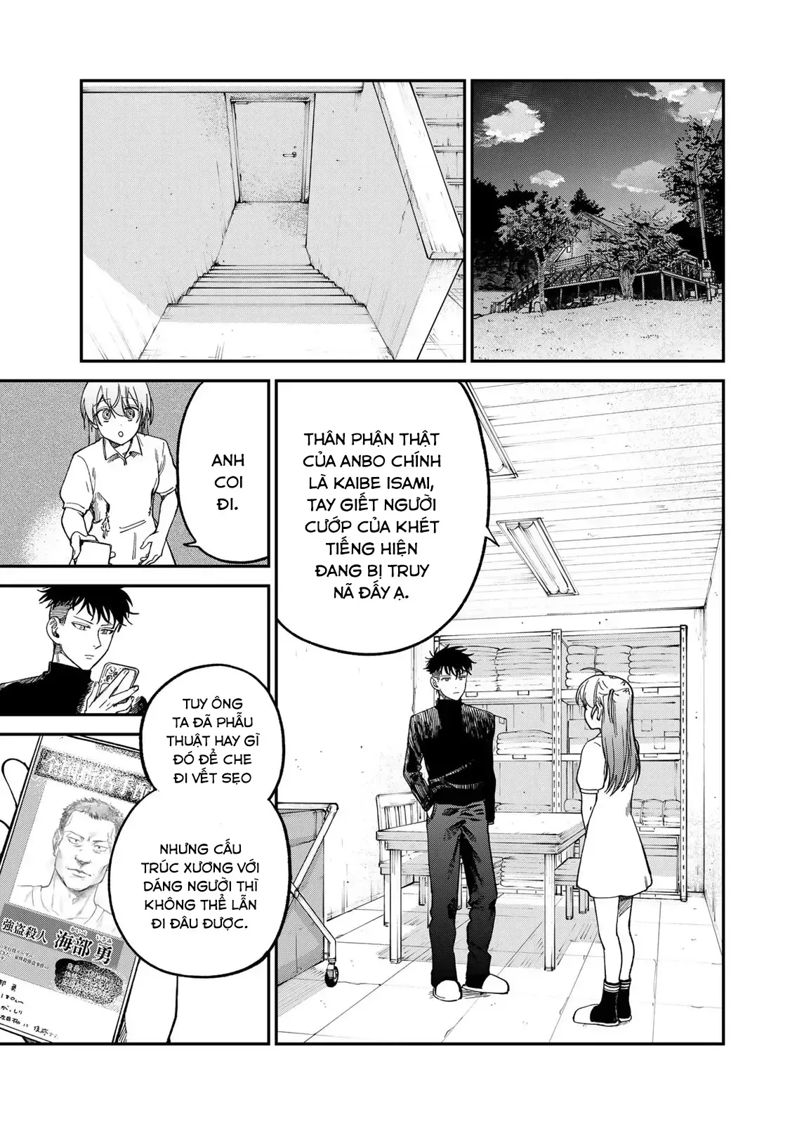 page_3