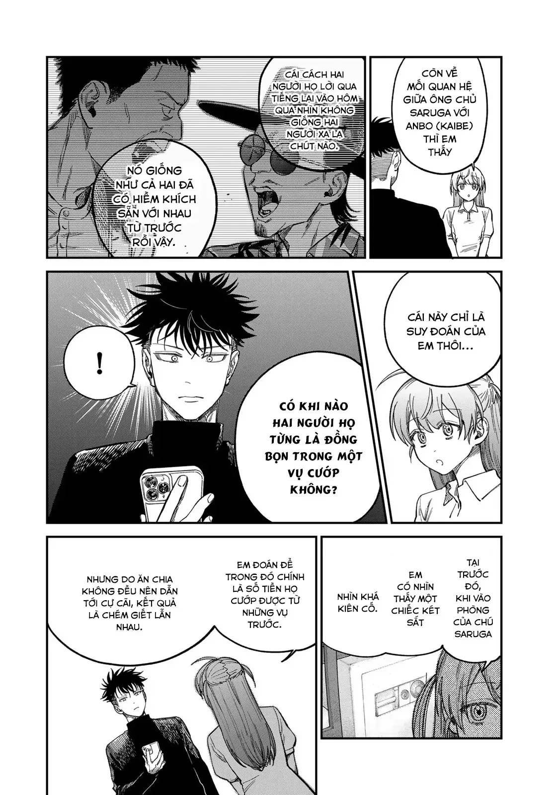 page_4