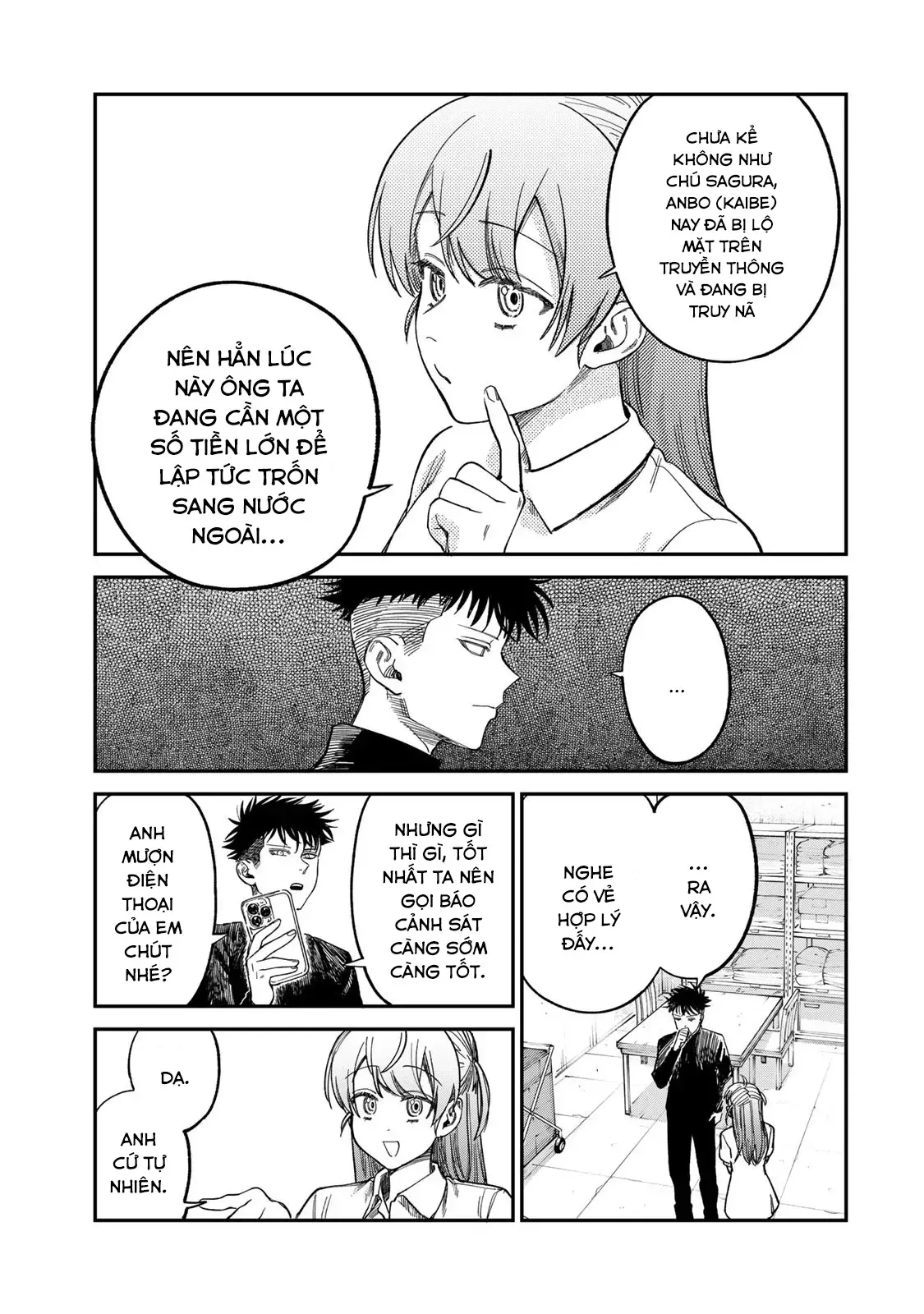 page_5