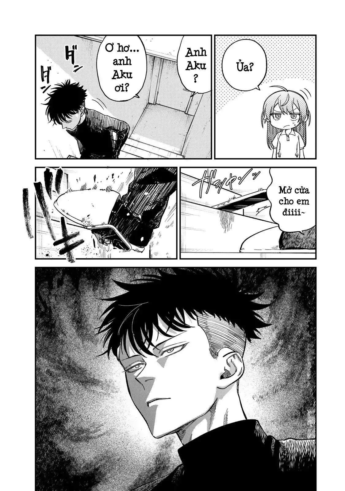 page_7