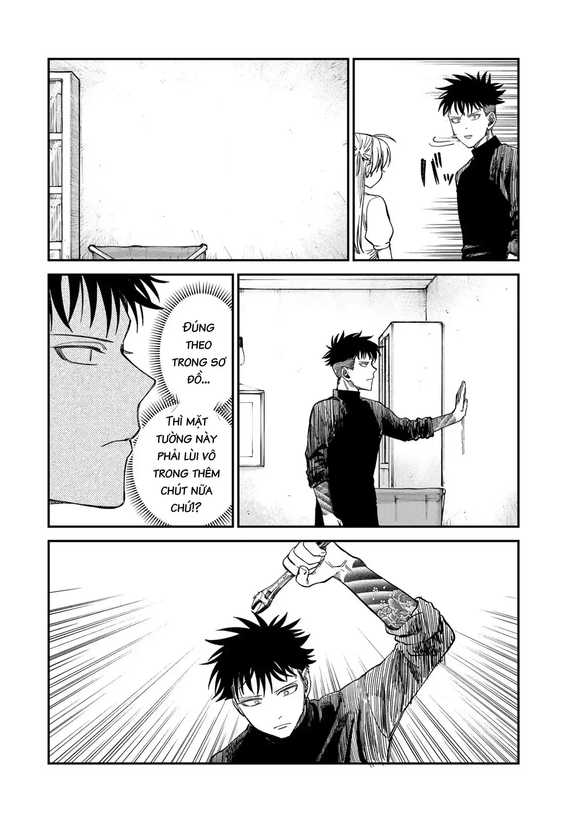 page_10