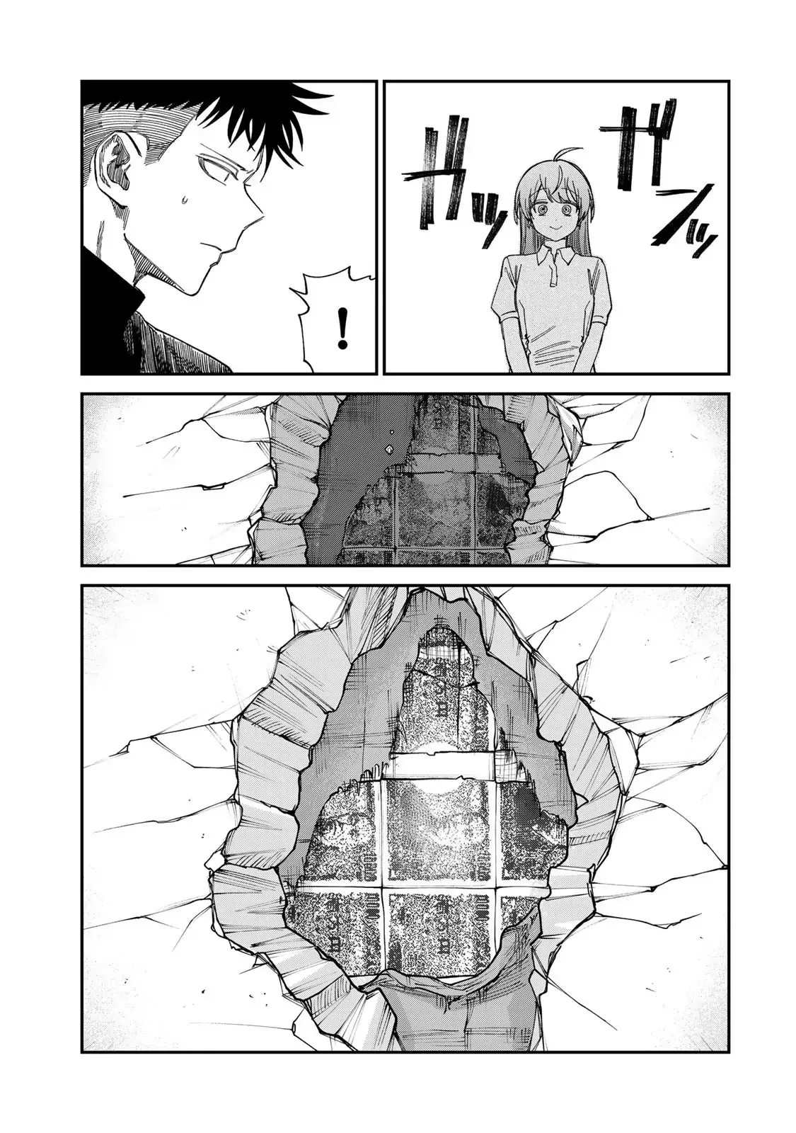 page_11