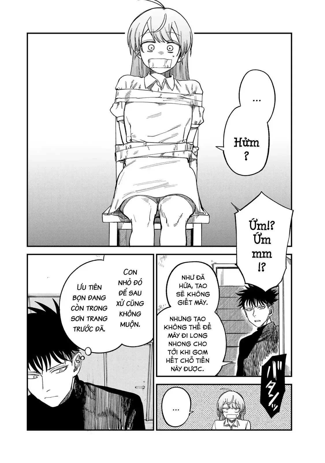 page_14