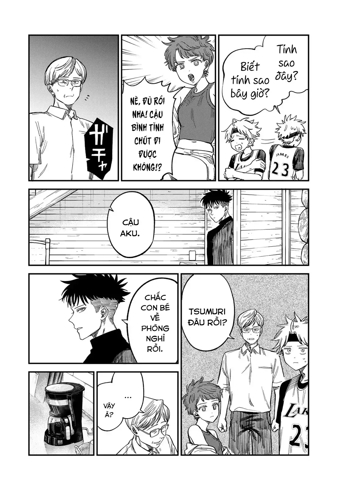 page_16