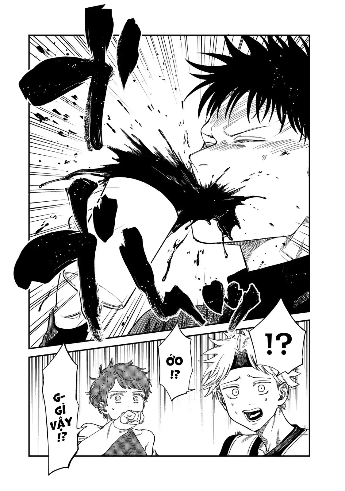 page_18