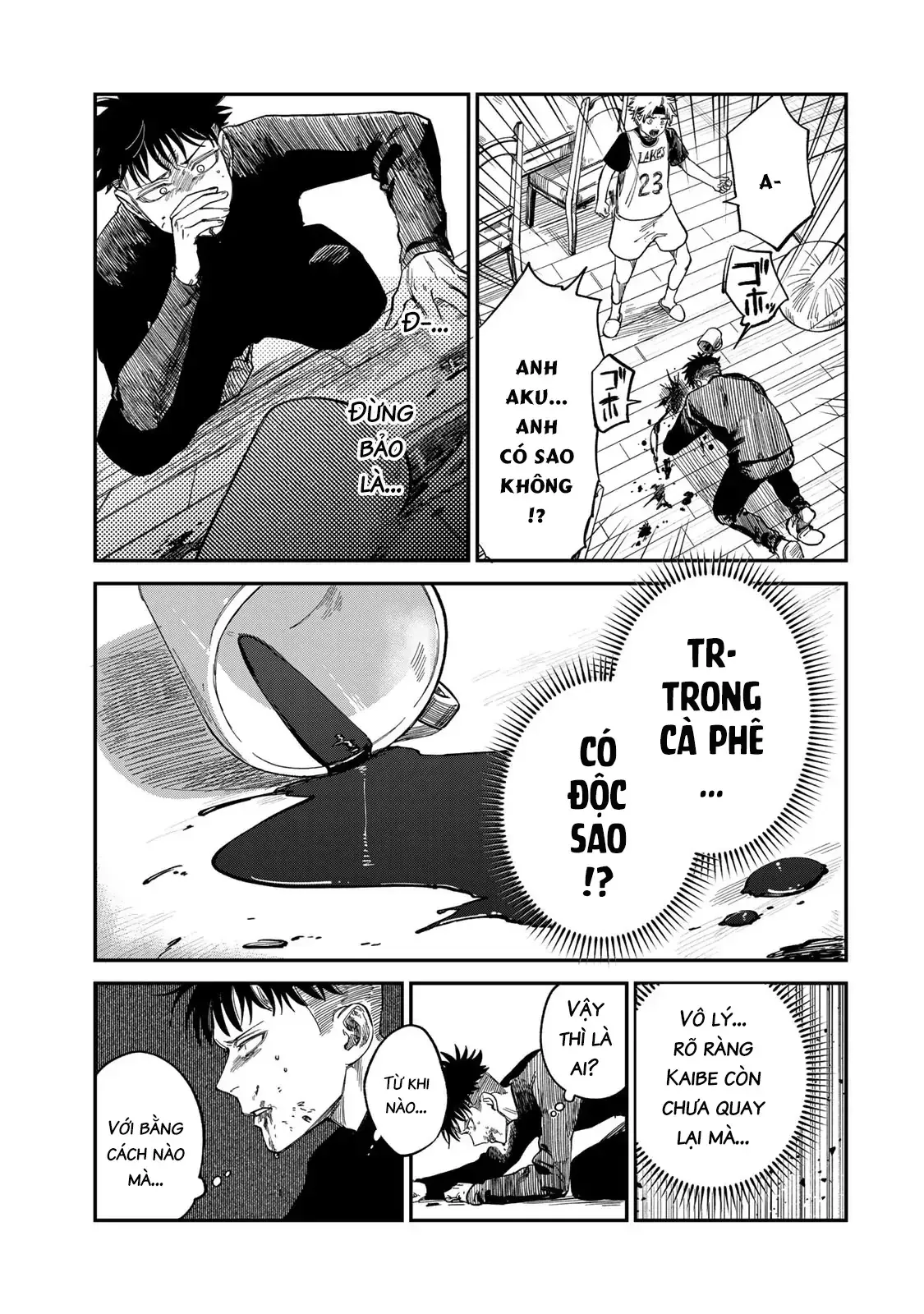 page_19