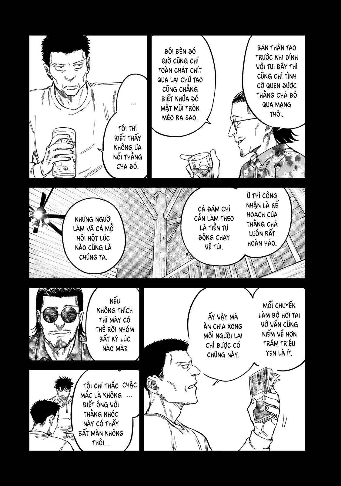 page_2