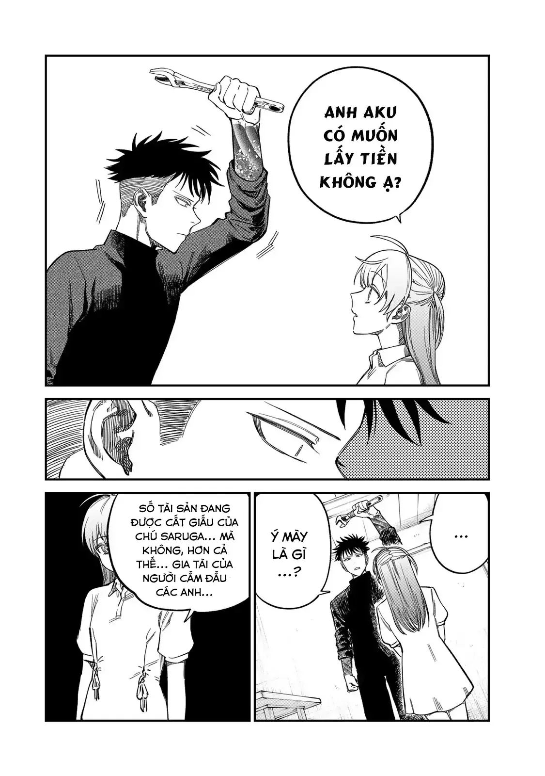 page_6