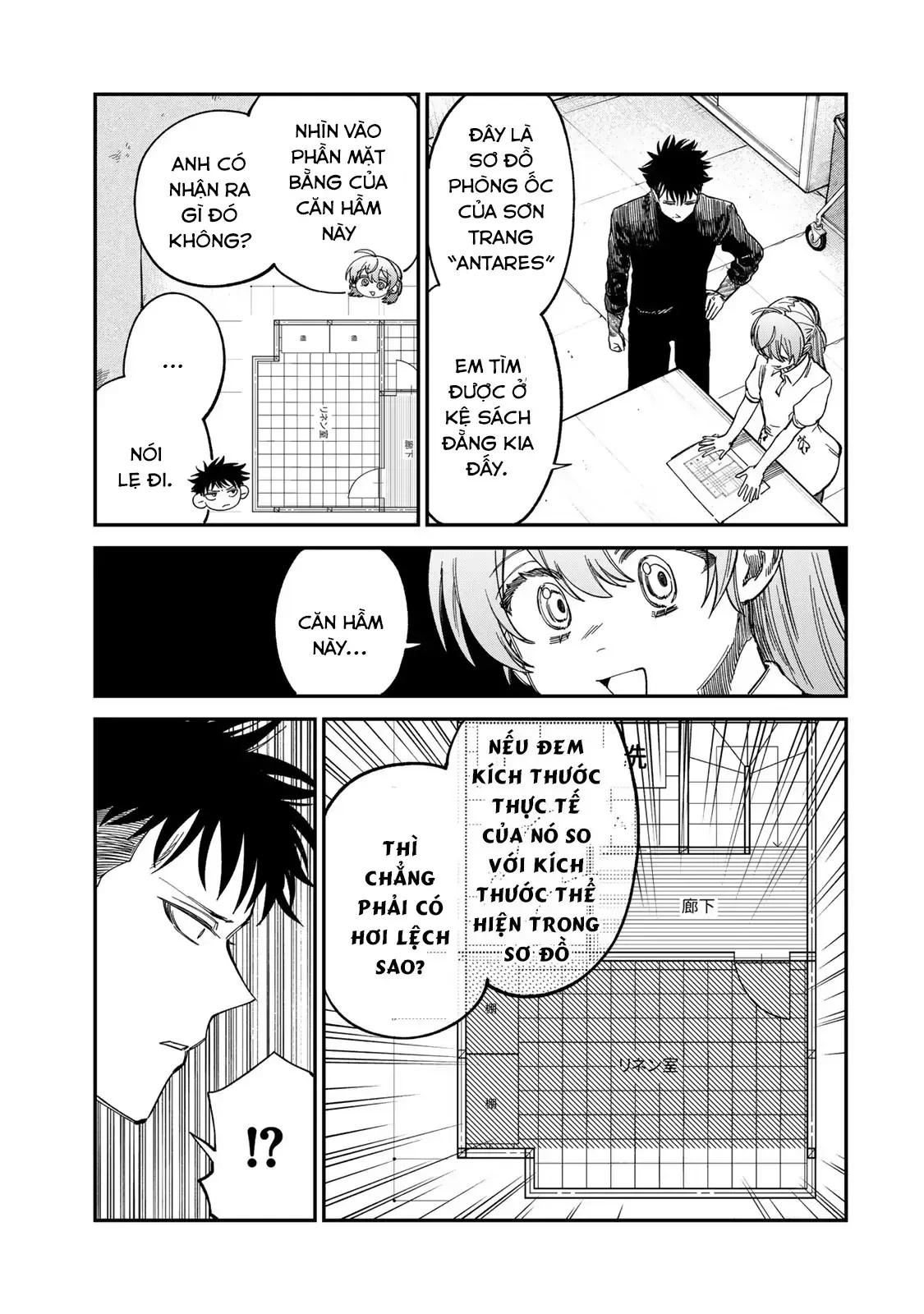 page_9