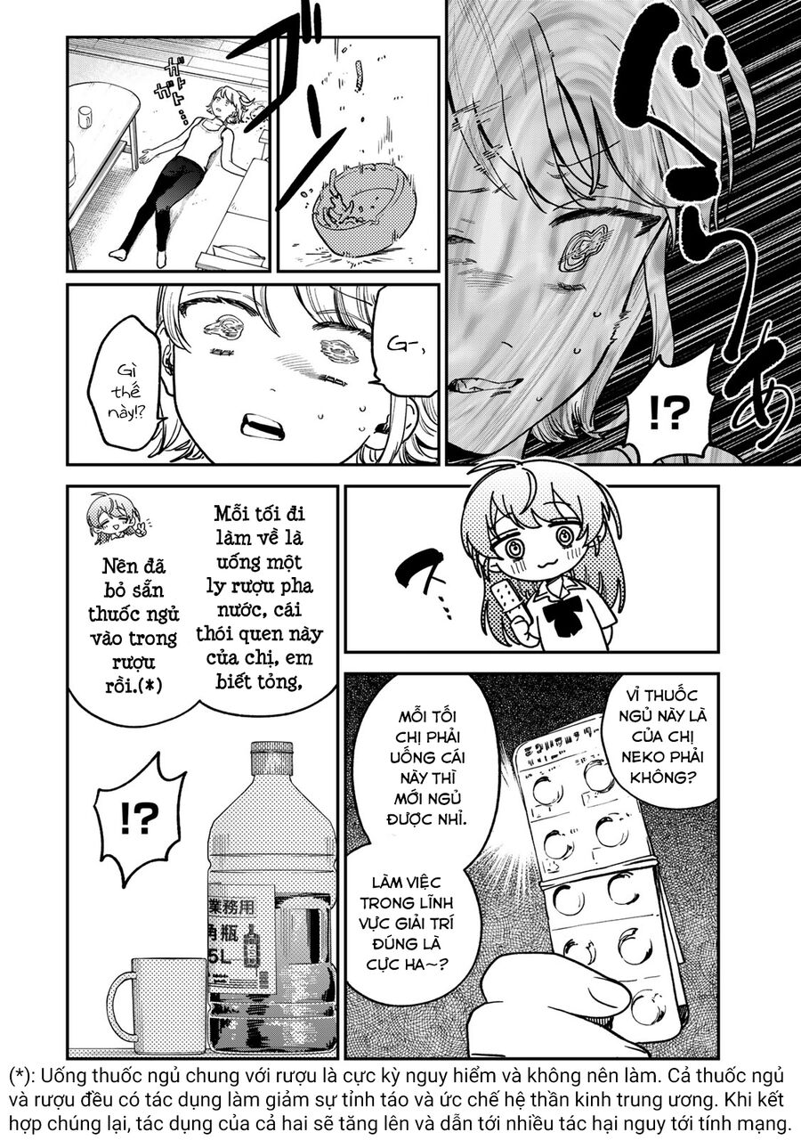 page_14