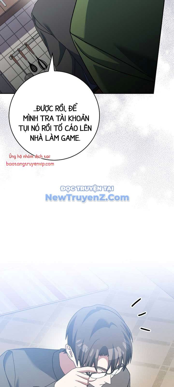 page_84