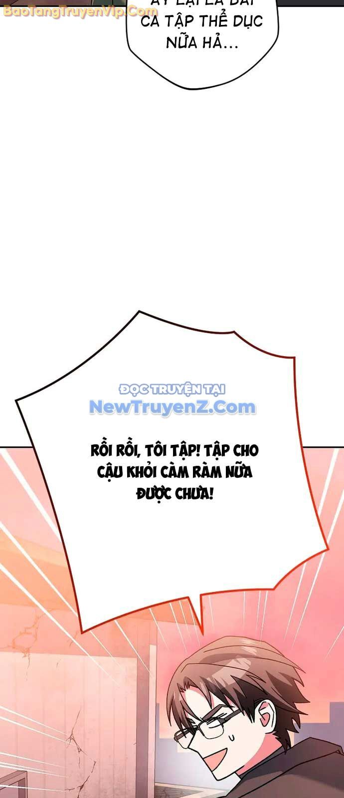 page_17
