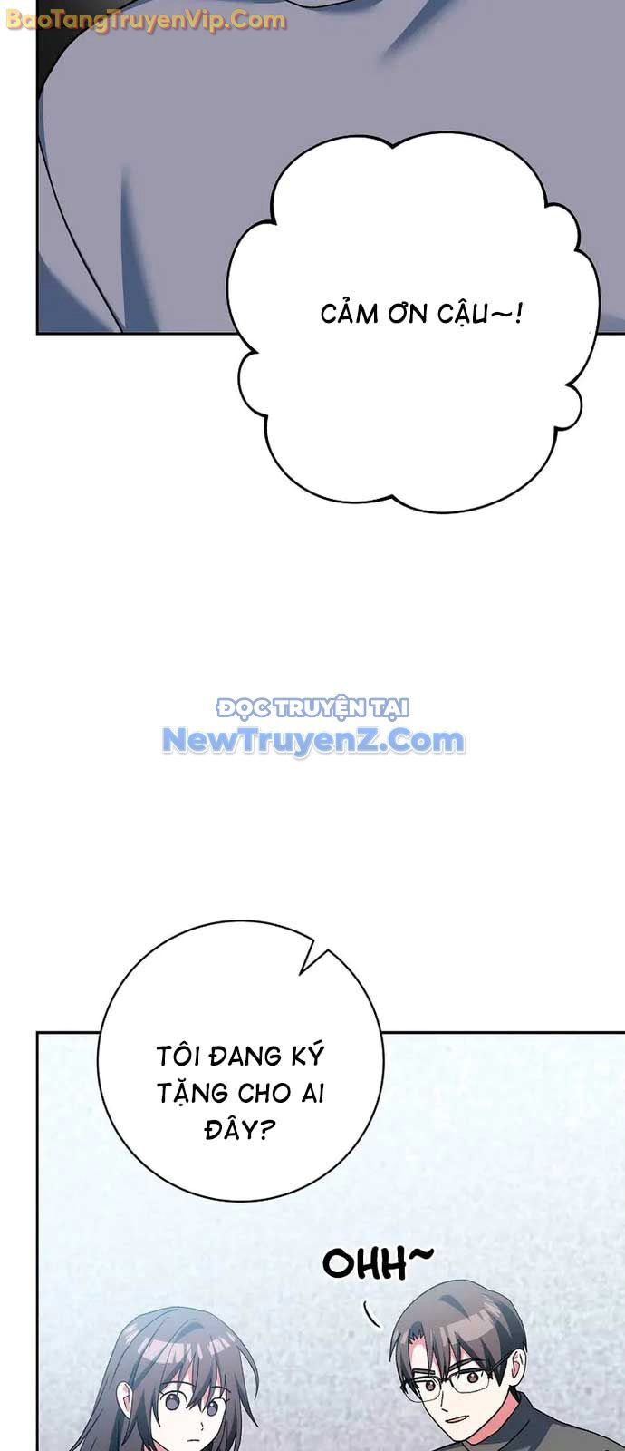 page_48